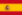 Espagne (îles Canaries, Ceuta, Melilla)